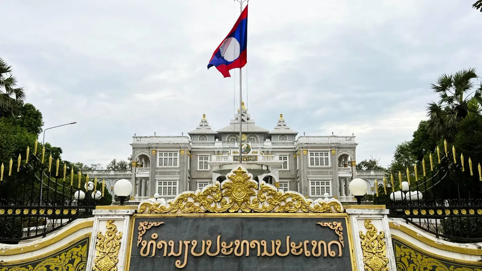 Guide to Laos