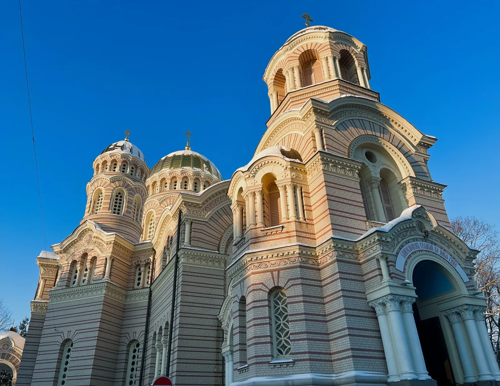 Riga Nativity of Christ Orthodox Cathedral by Mr. Wanderer Arched and domed church with stiped stonework
